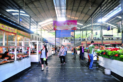 農(nóng)貿(mào)市場改造實施
