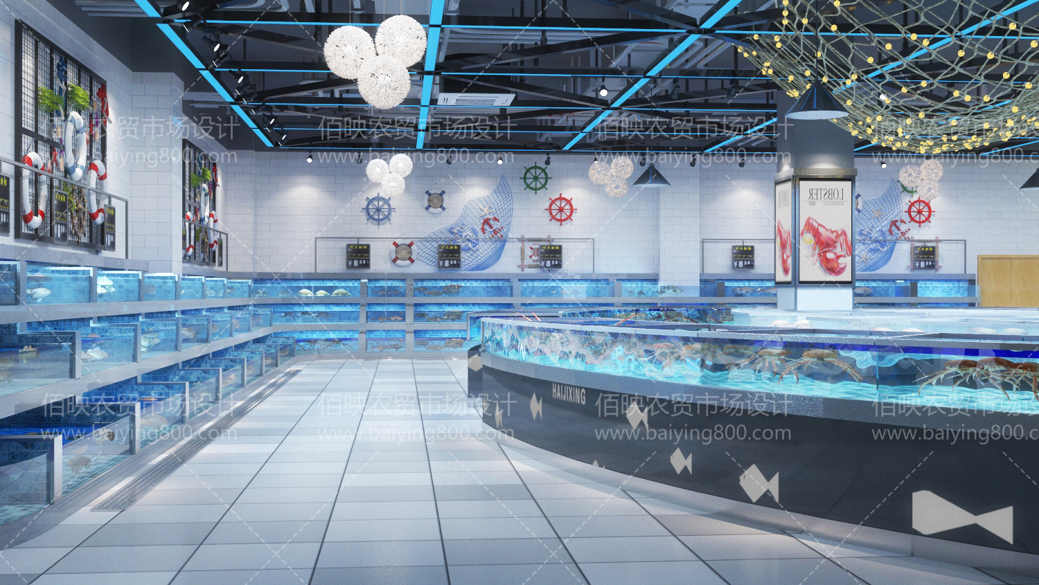 農(nóng)貿(mào)市場(chǎng)改造