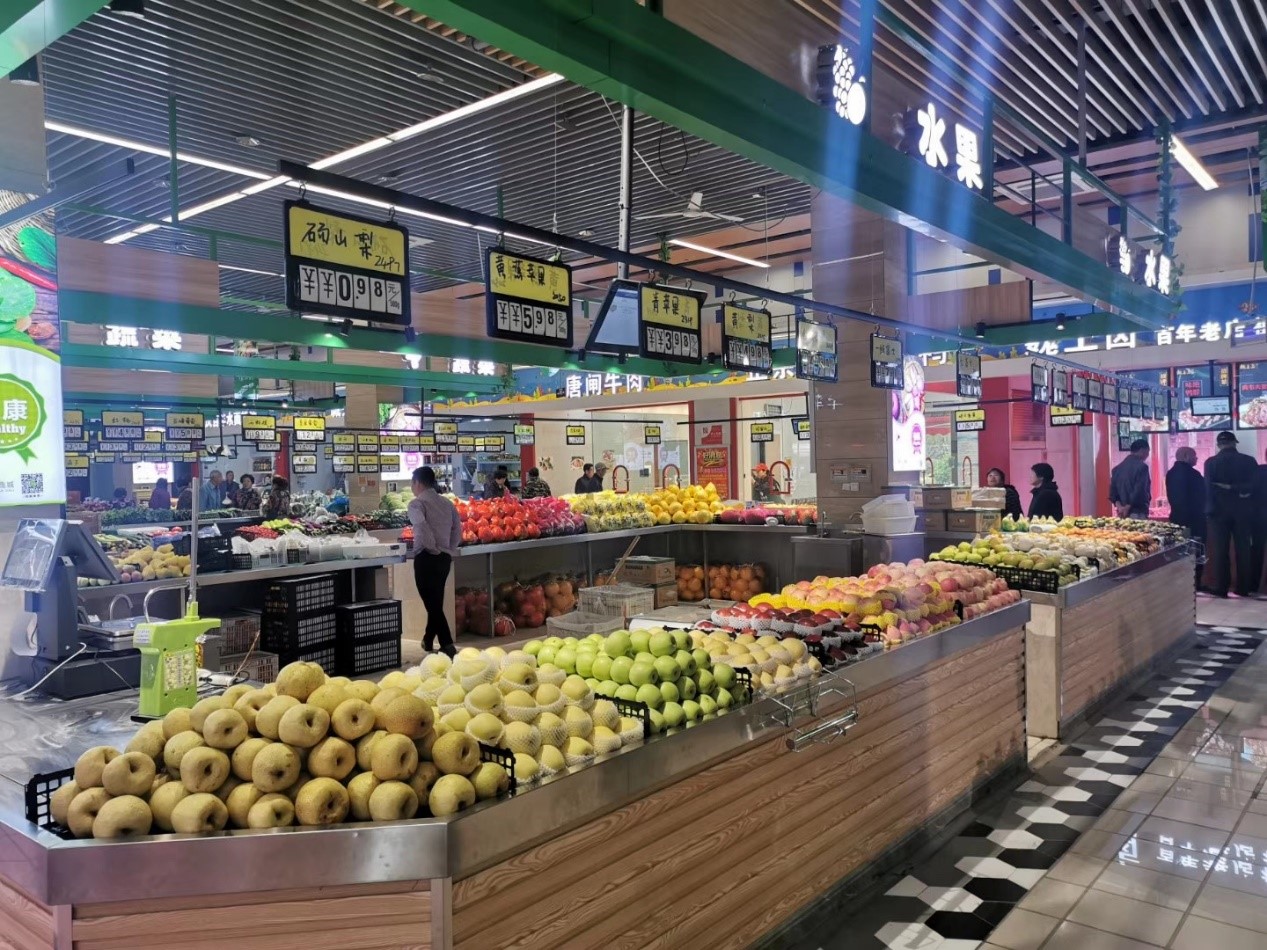 農(nóng)貿(mào)市場設(shè)計方案