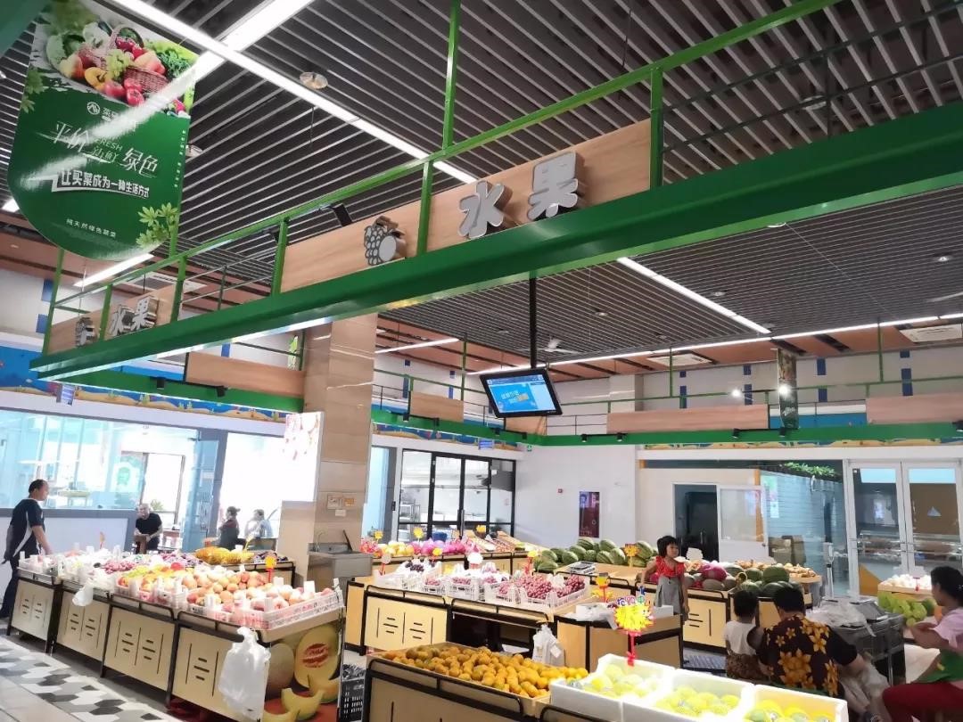 農貿市場改造提升