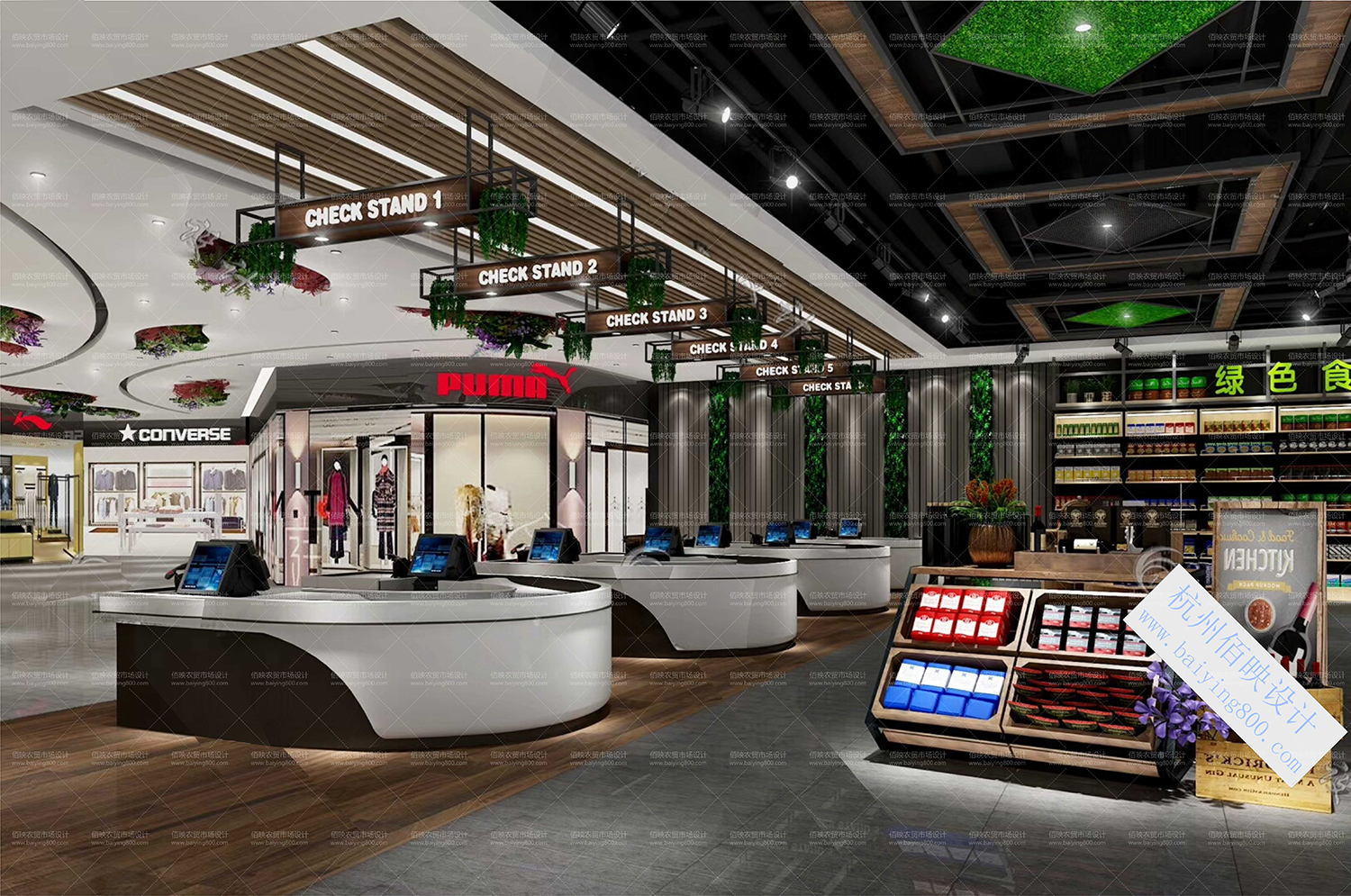 農(nóng)貿市場設計