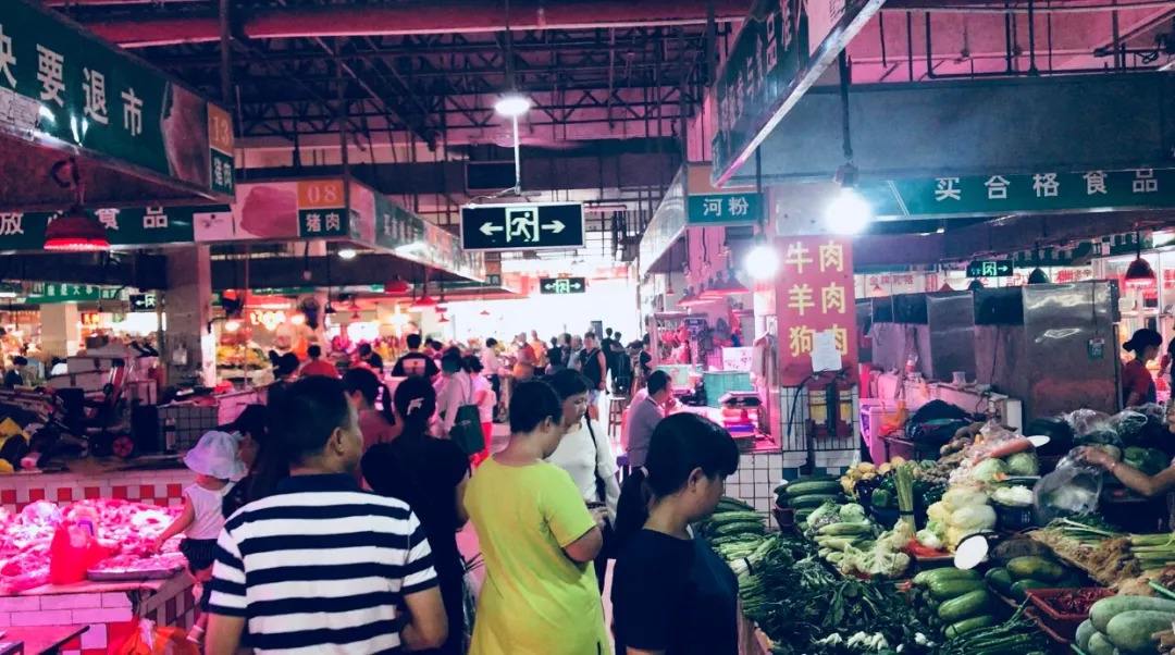 農(nóng)貿(mào)市場規(guī)劃與建設(shè)