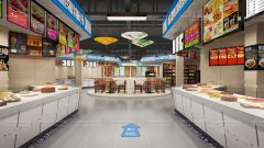 農貿市場設施改造提升標準說明