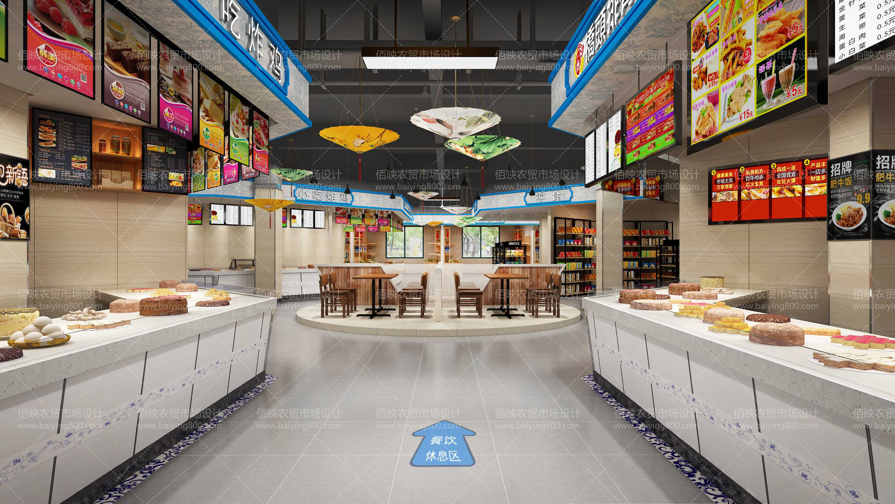 農(nóng)貿(mào)市場改造提升