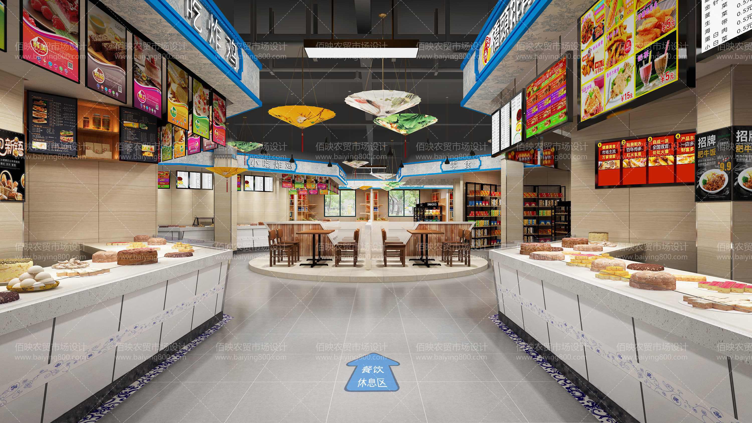 農(nóng)貿(mào)市場(chǎng)改造配套設(shè)施規(guī)范化標(biāo)準(zhǔn)要求