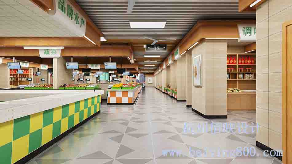 農(nóng)貿(mào)市場改造