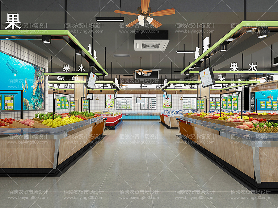 農(nóng)貿(mào)市場(chǎng)改造