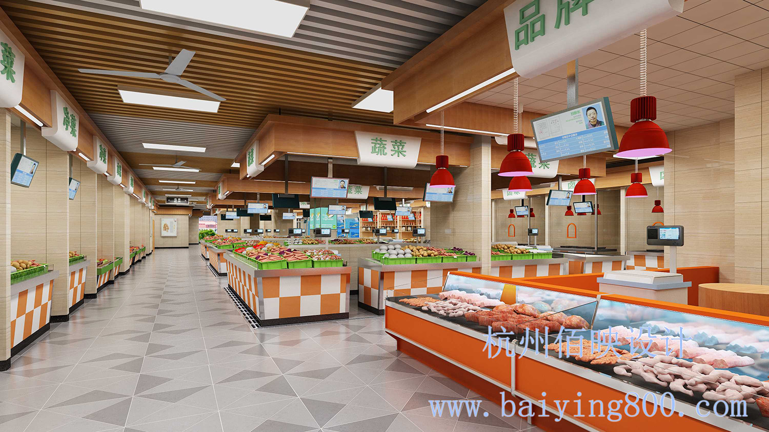 農(nóng)貿(mào)市場(chǎng)改造