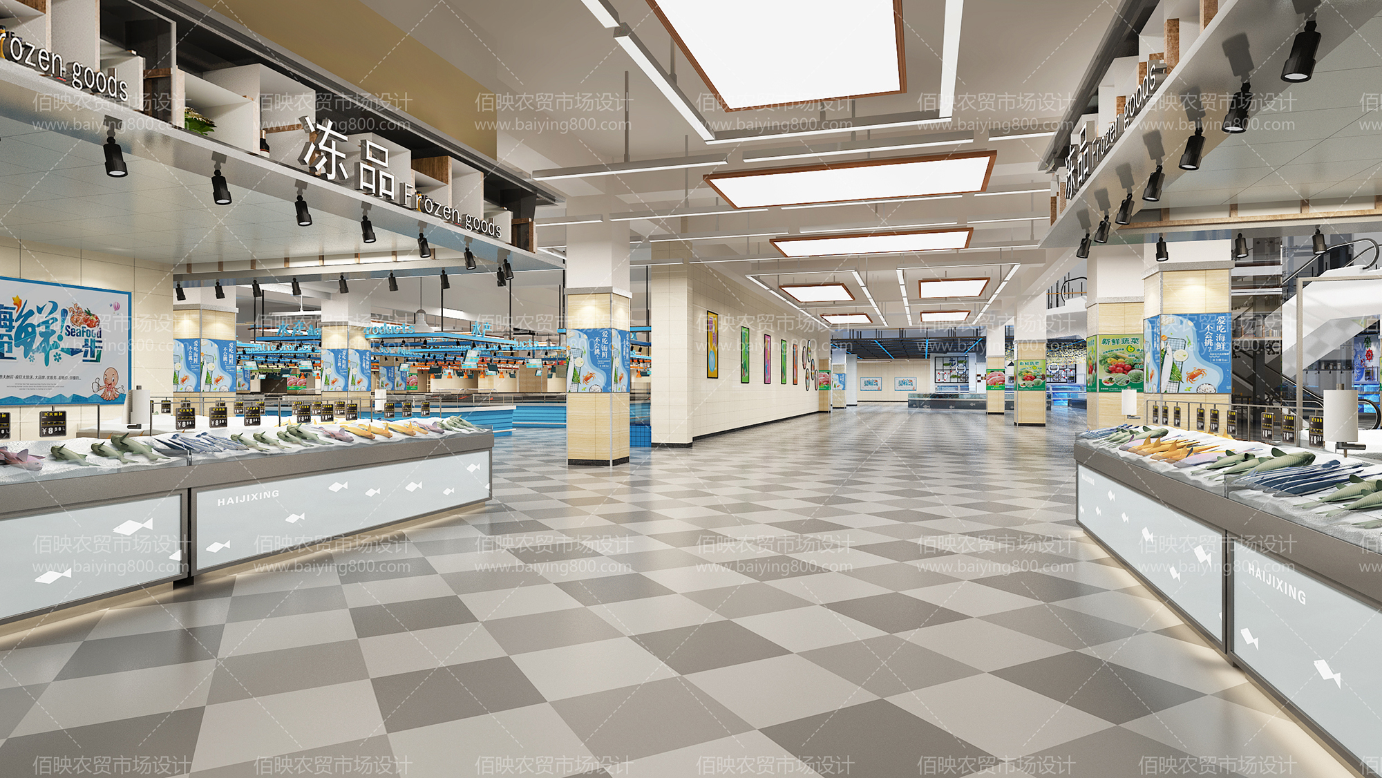 農(nóng)貿(mào)市場改造