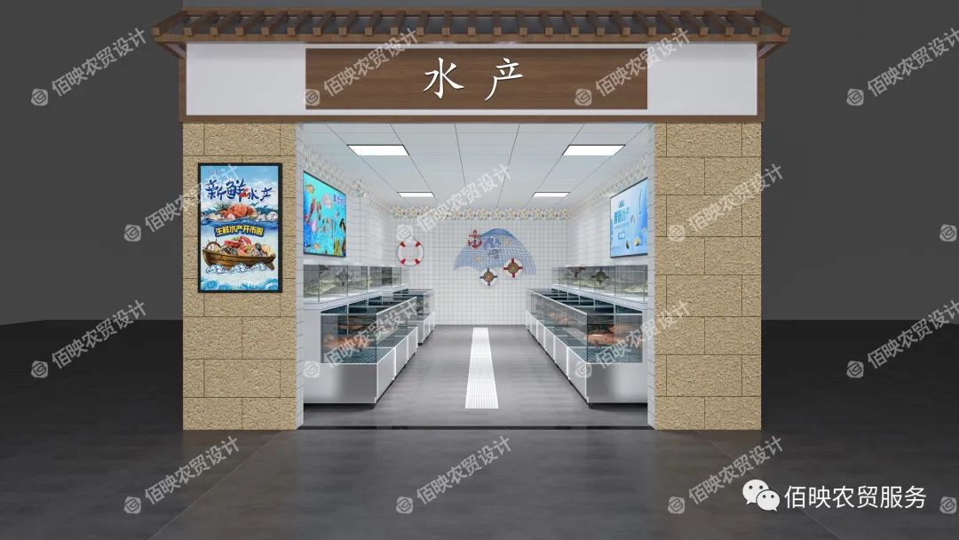 菜市場(chǎng)改造中的文化傳承問題