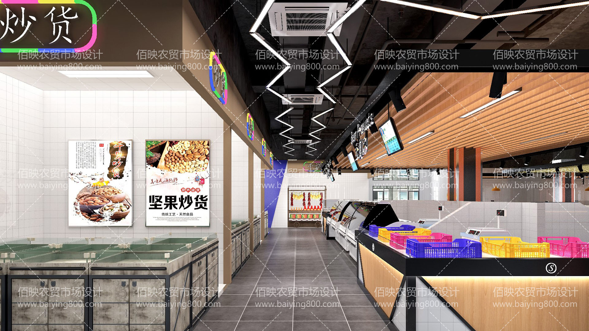 以顧客需求和消費心理為中心的農貿市場攤位設計