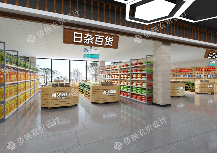 打造多樣化的攤位設(shè)計(jì):智慧農(nóng)貿(mào)市場的關(guān)鍵細(xì)節(jié)
