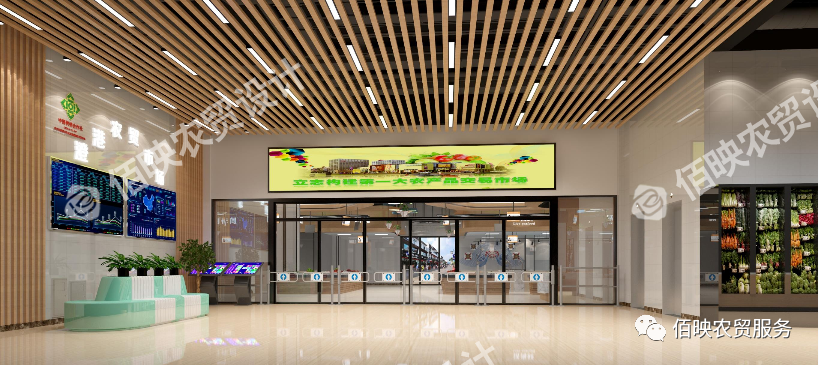 農(nóng)貿(mào)市場店鋪門面設(shè)計(jì):創(chuàng)意與實(shí)用的完美融合