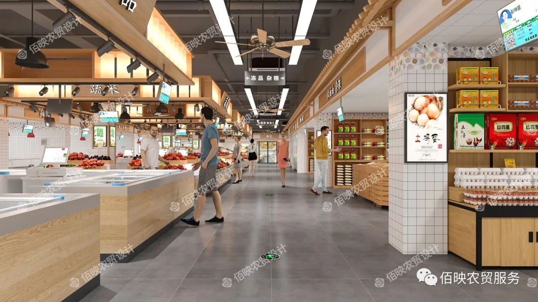 智慧農(nóng)貿(mào)市場設(shè)計(jì):為何能夠改變我們的購物方式?