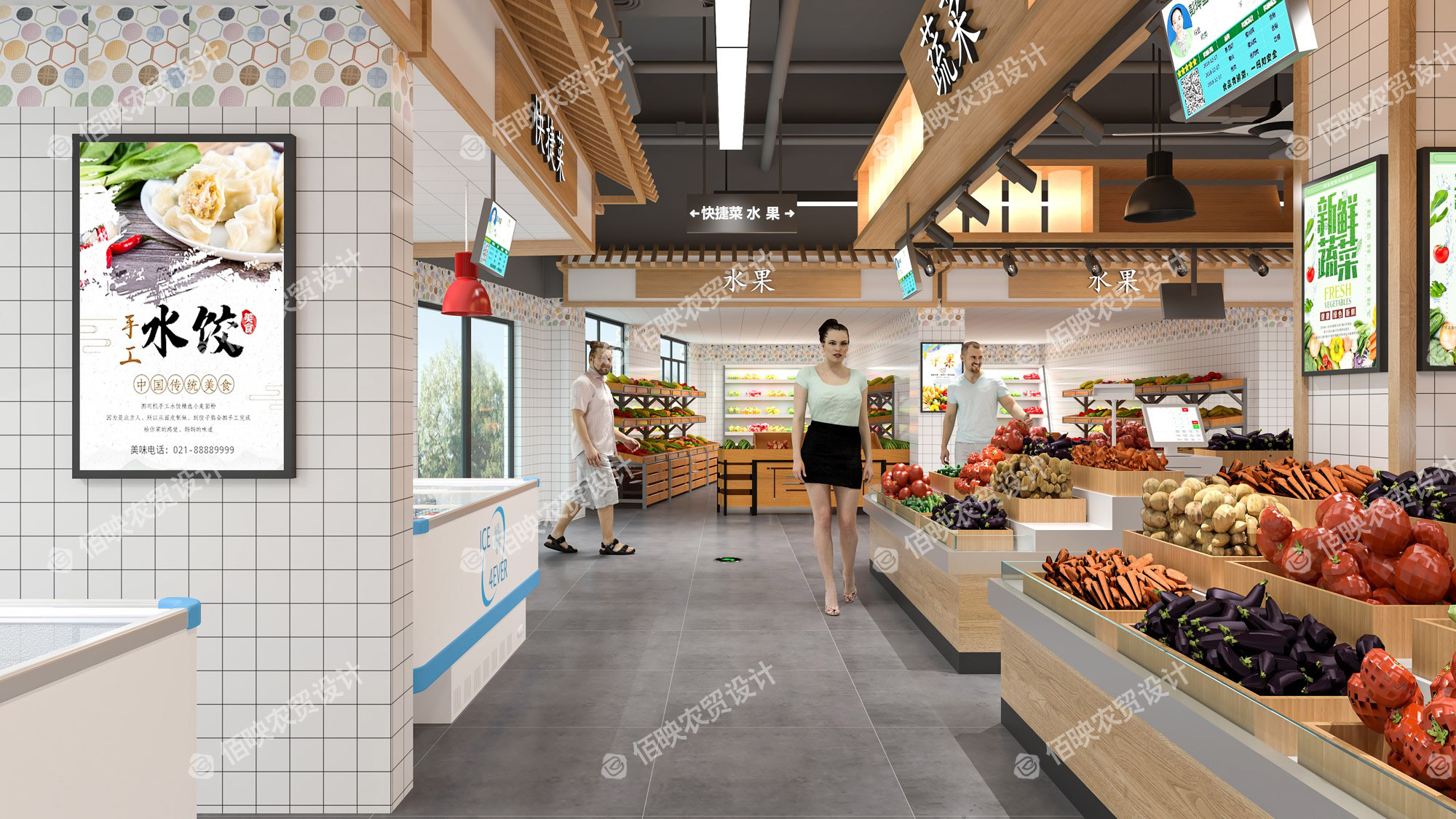 智慧農(nóng)貿(mào)市場：提升交易率、加強管理、提升服務(wù)質(zhì)量的智慧之舉