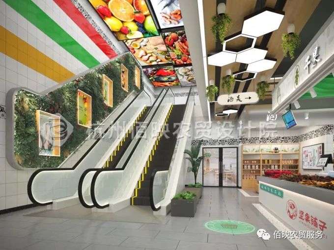 智慧農(nóng)貿(mào)市場(chǎng)與農(nóng)產(chǎn)品加工——跨界合作創(chuàng)新業(yè)態(tài)