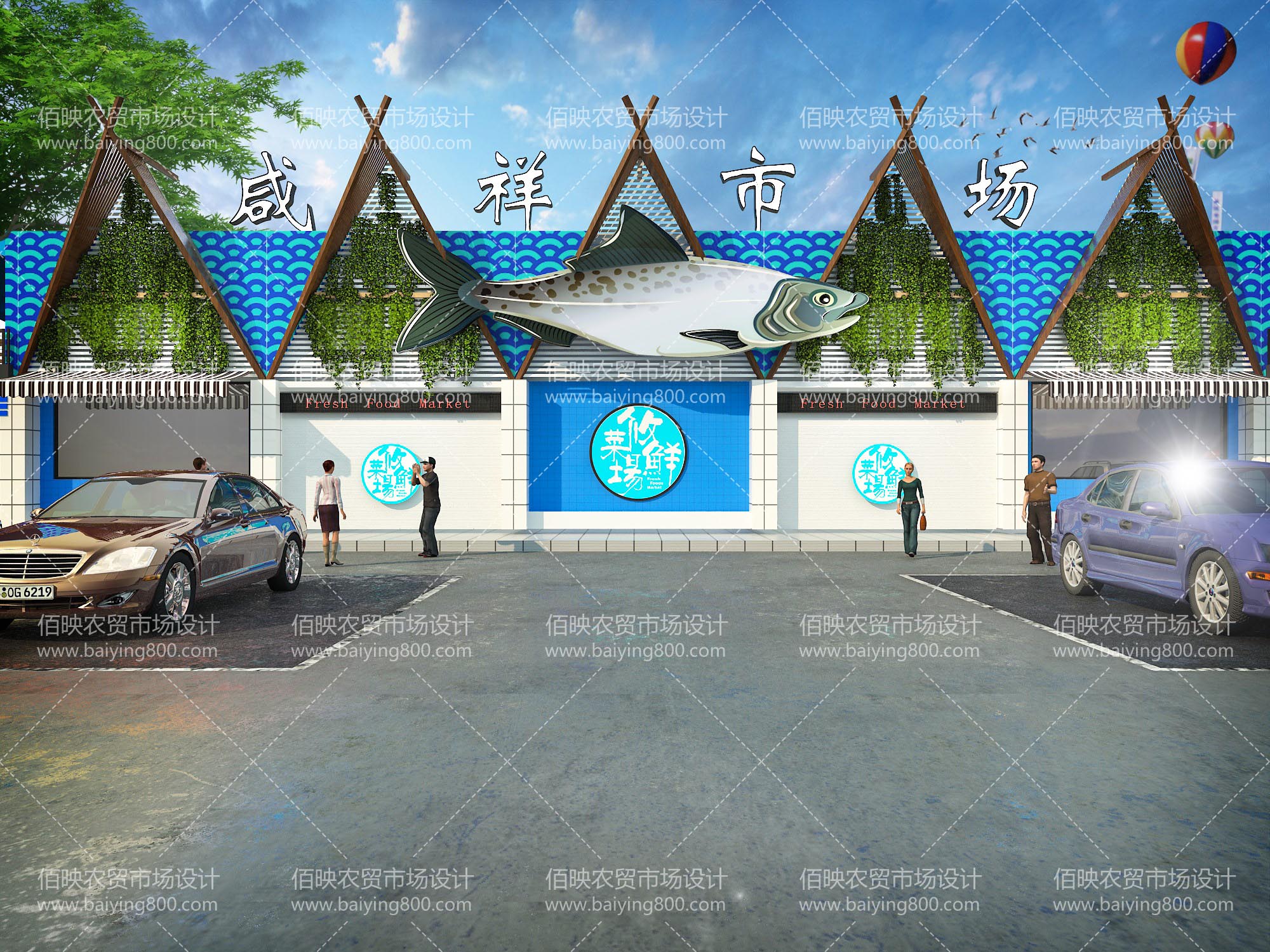 農(nóng)貿(mào)市場(chǎng)規(guī)劃設(shè)計(jì):奠定市場(chǎng)發(fā)展的堅(jiān)固基石