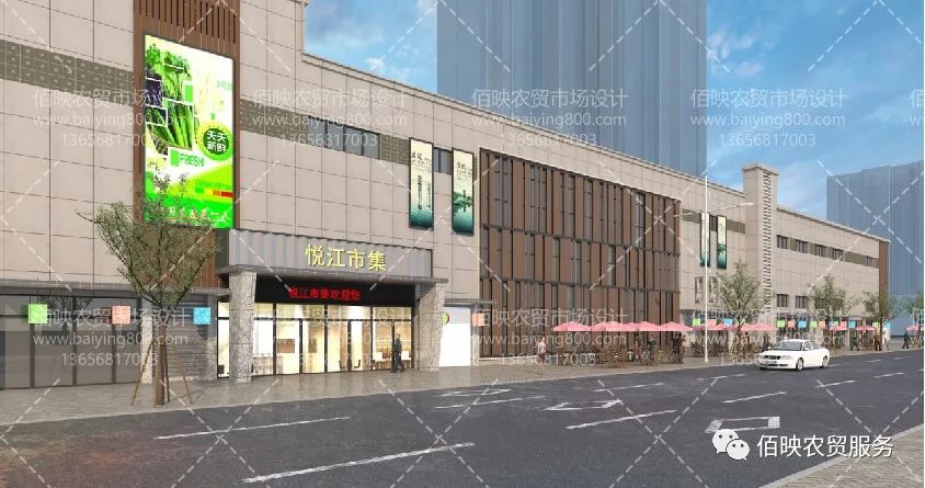 農(nóng)貿(mào)市場規(guī)劃設(shè)計(jì)如何讓市場充滿美麗的安全?