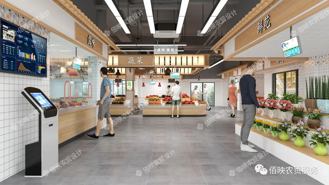 農貿市場規(guī)劃設計:構建市場的見識基石