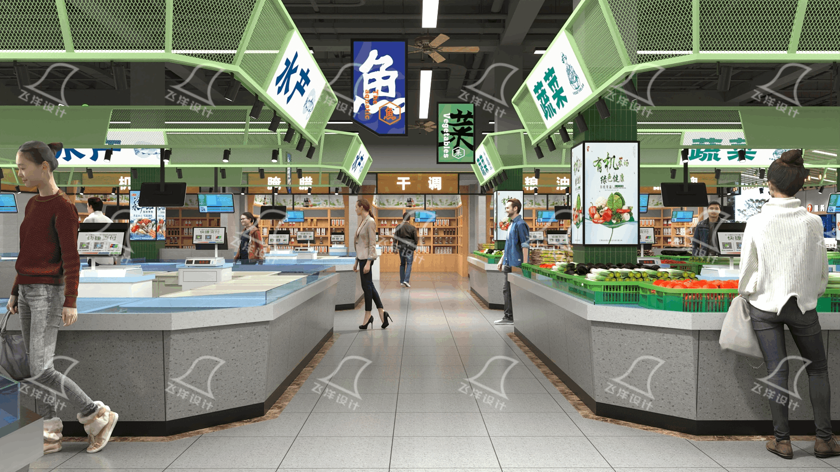 菜市場升級改造